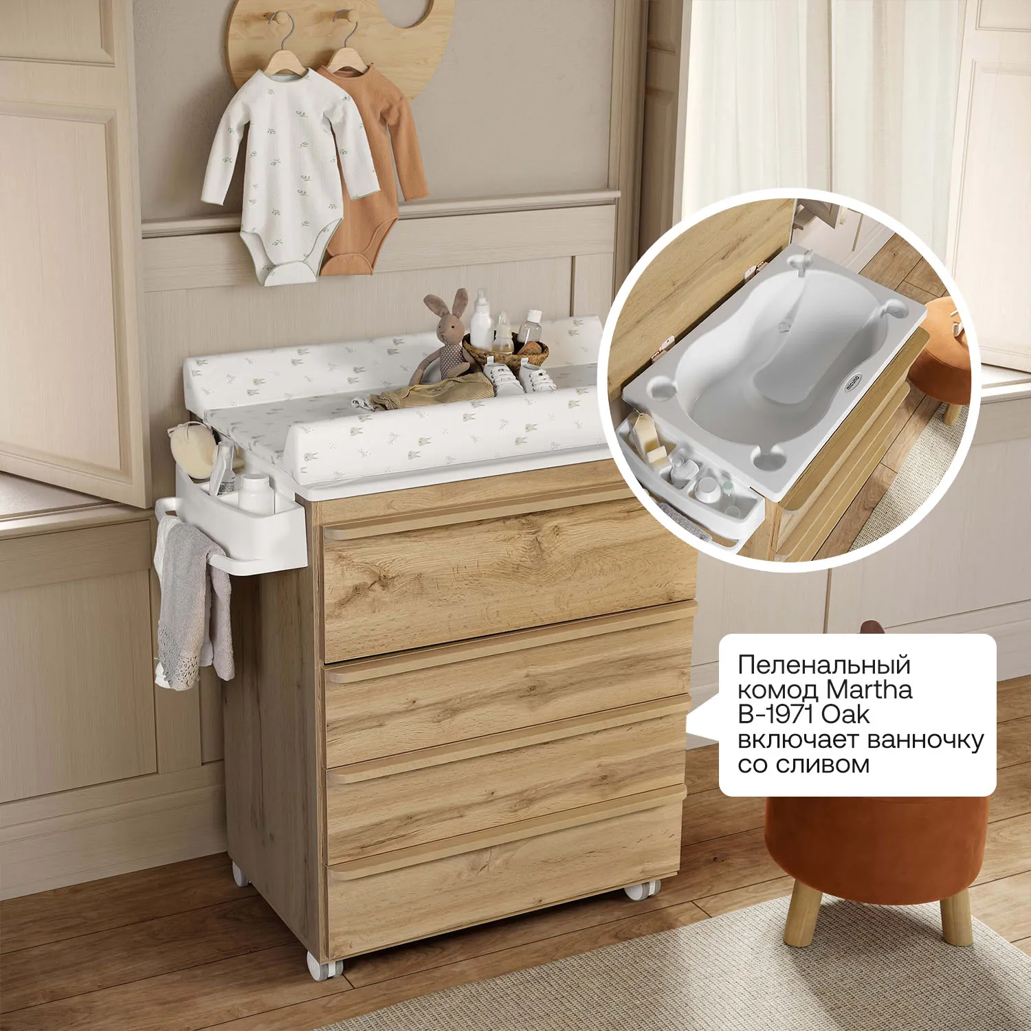 Кроватка приставная Micuna Mountain 120х60 см