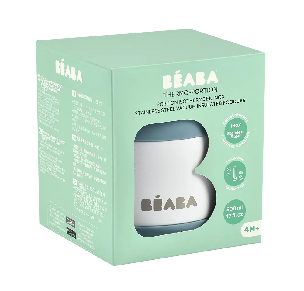 Термос-контейнер Beaba Thermo Portion 500 мл