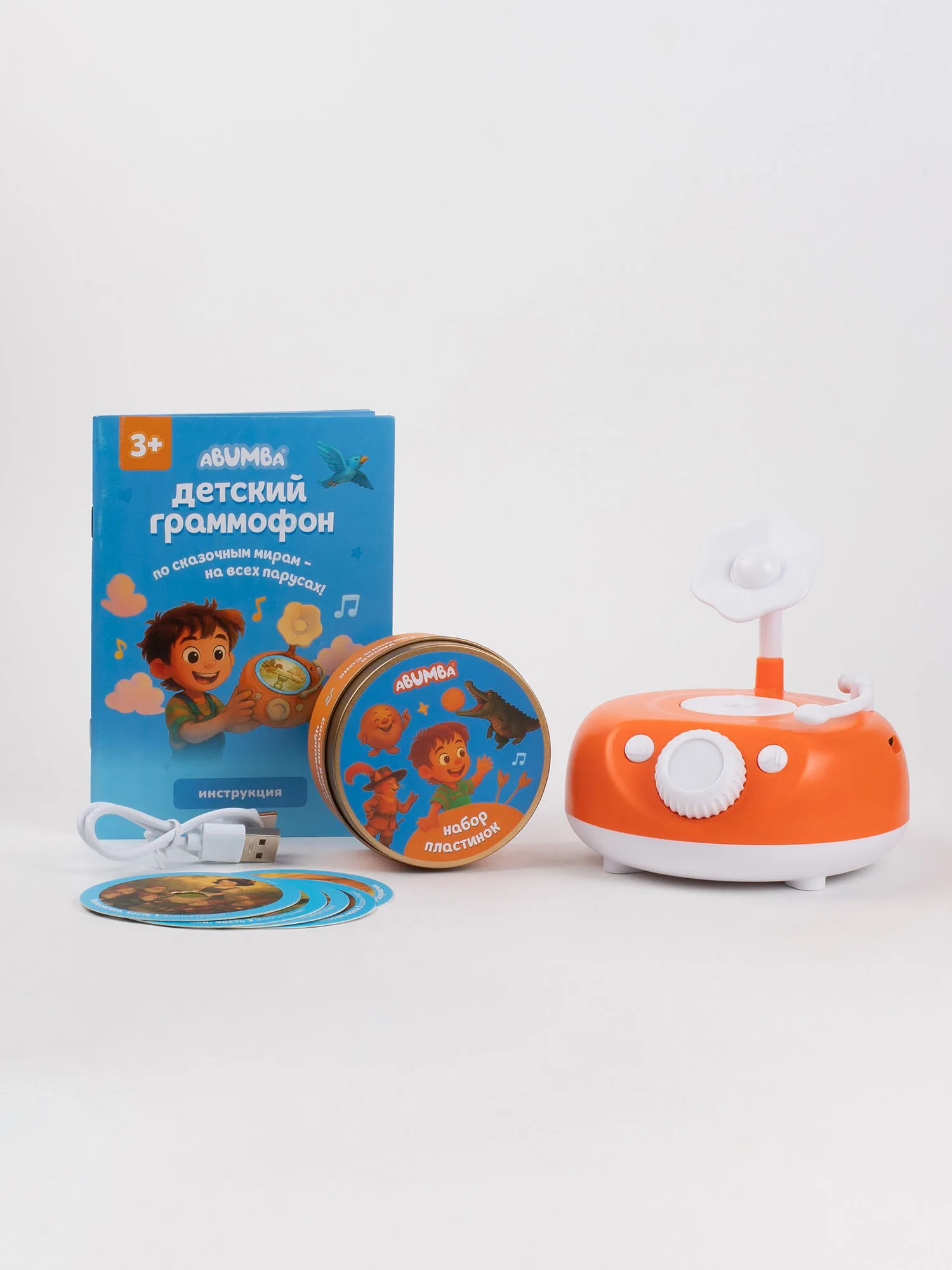 Музыкальная игрушка Abumba интерактивная Граммофон ABU-GR-1