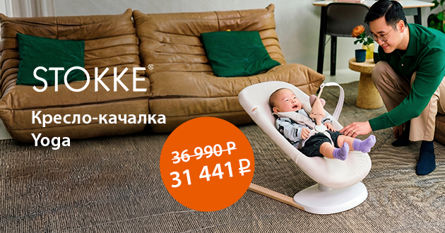 Картинка с размерами