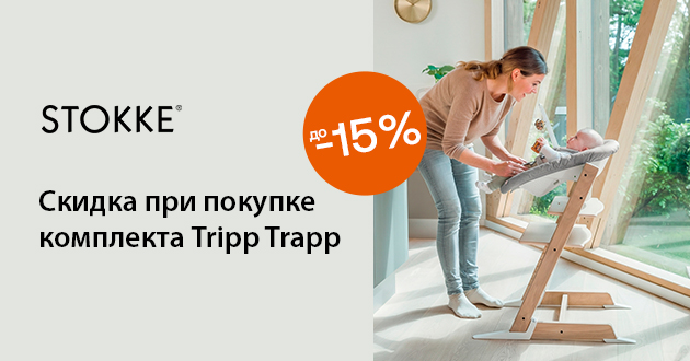 Картинка с размерами
