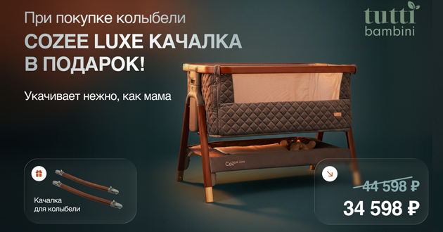 Картинка с размерами
