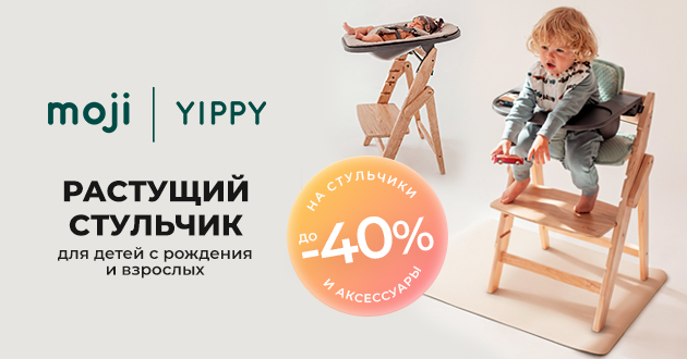 Картинка с размерами
