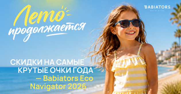 Картинка с размерами
