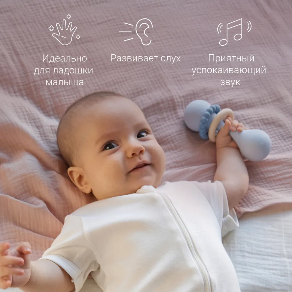 Погремушка Edda Гантеля
