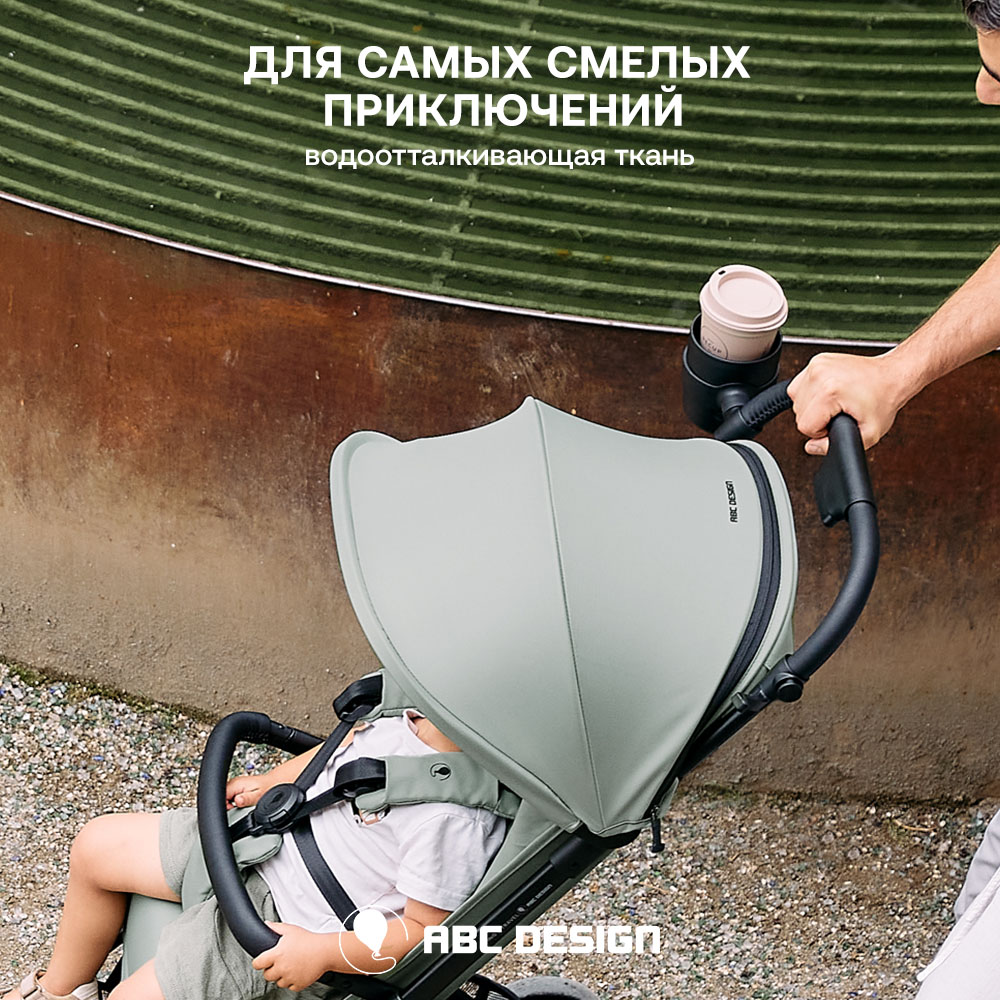 Коляска прогулочная ABC-Design Ping 3 Trekking