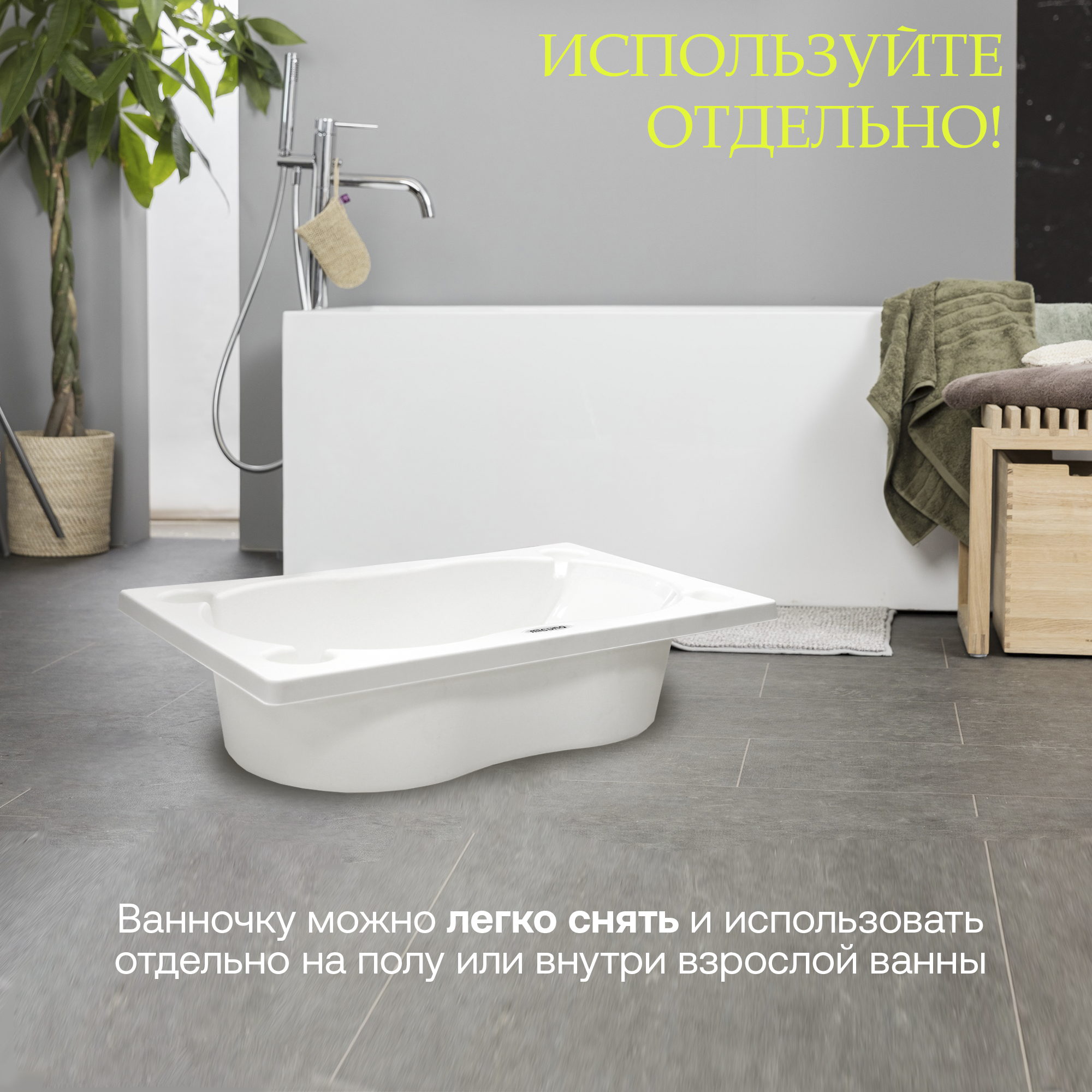 Комод Micuna Sweet Bear пеленальный B-970 Витрина