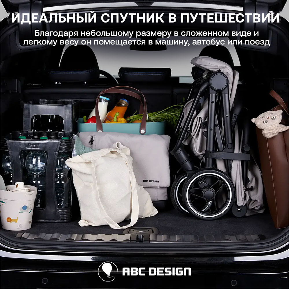 Коляска прогулочная ABC-Design Ping 3 Trekking