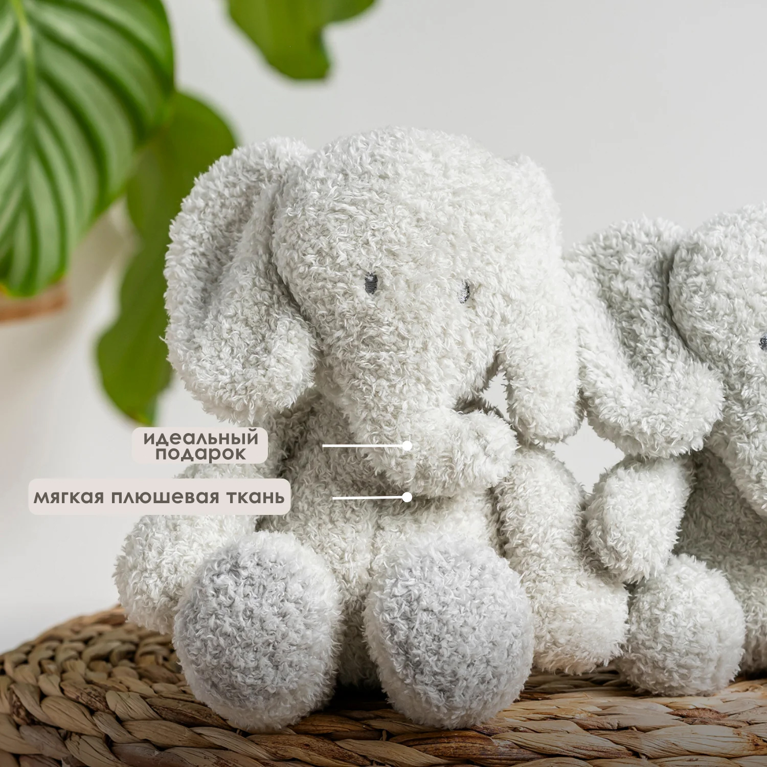 Игрушка мягкая Nattou Soft toy