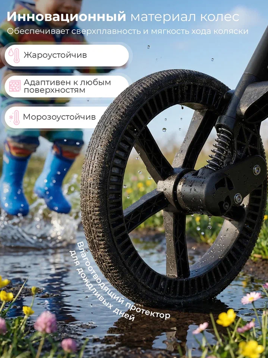 Коляска прогулочная SBL /Sweet Baby Elegante D