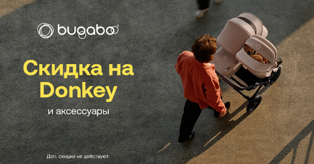 Картинка с размерами
