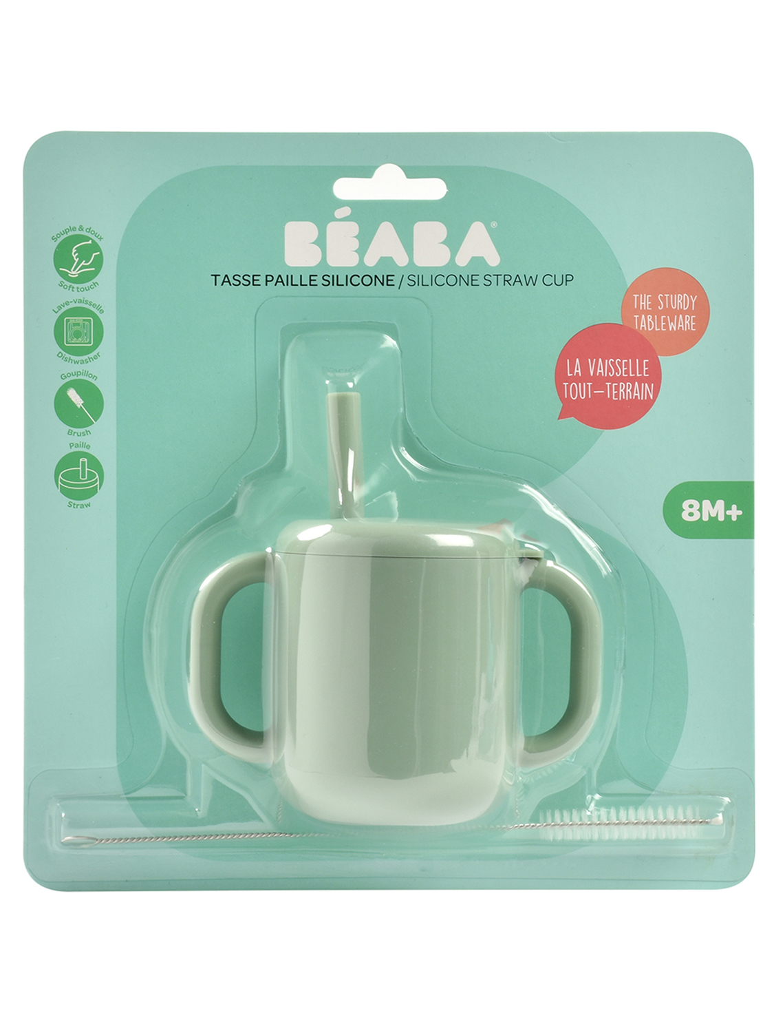 Поильник Beaba 170 мл с крышкой и трубочкой TASSE PAILLE SILICONE