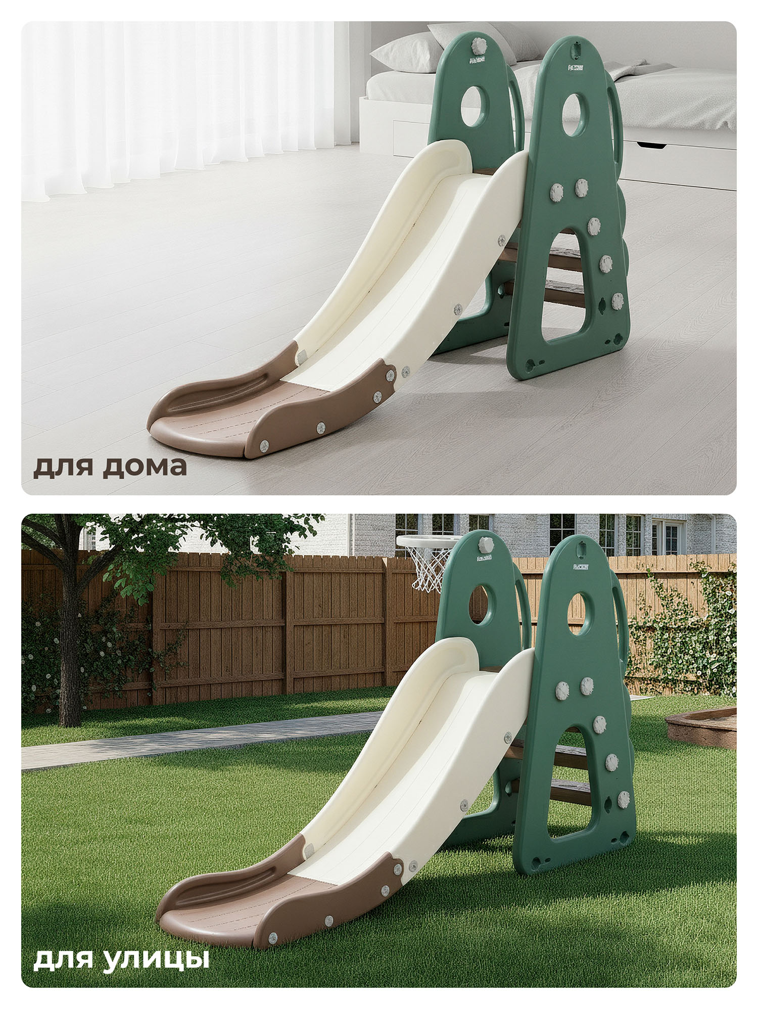 Горка UNIX Kids Dino 160 cм Green PPSLDINO160GR