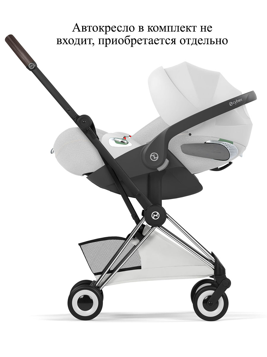 Коляска прогулочная Cybex Coya Style шасси SLV