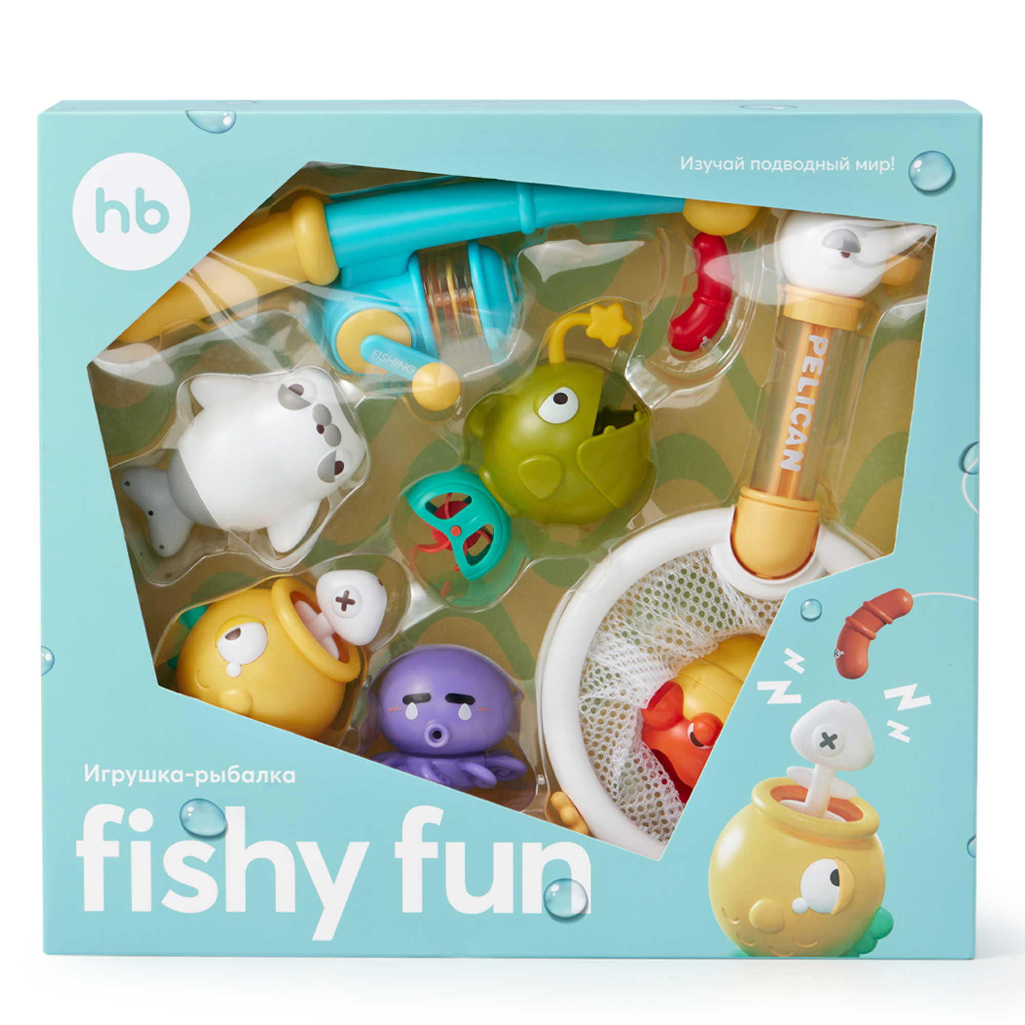 Игрушка Happy Baby Рыбалка FISHY FUN «ФИШИ ФАН»