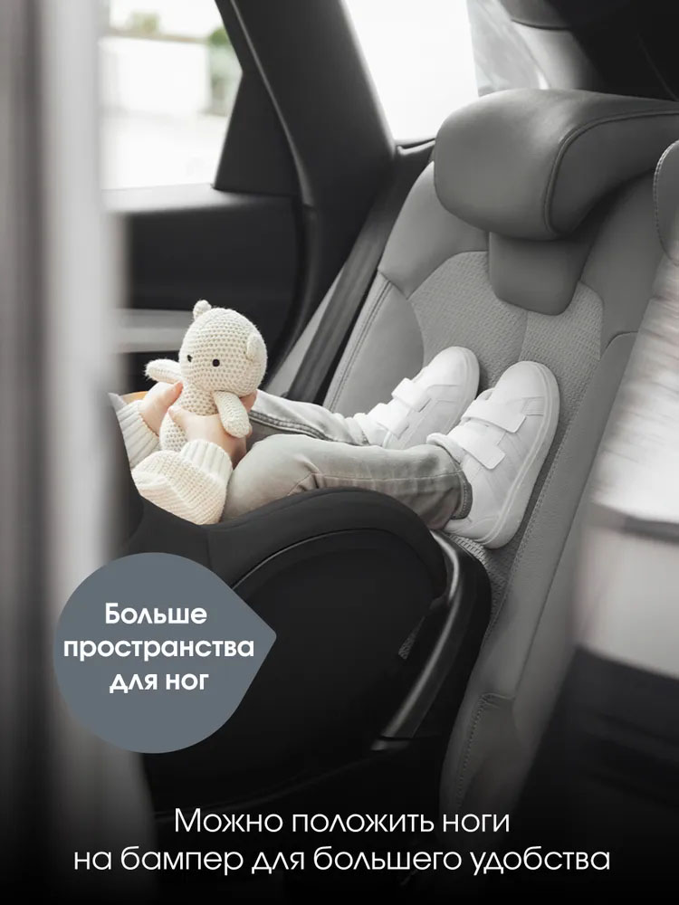 Автокресло 0+/1 Britax Roemer DUALFIX PRO Classic