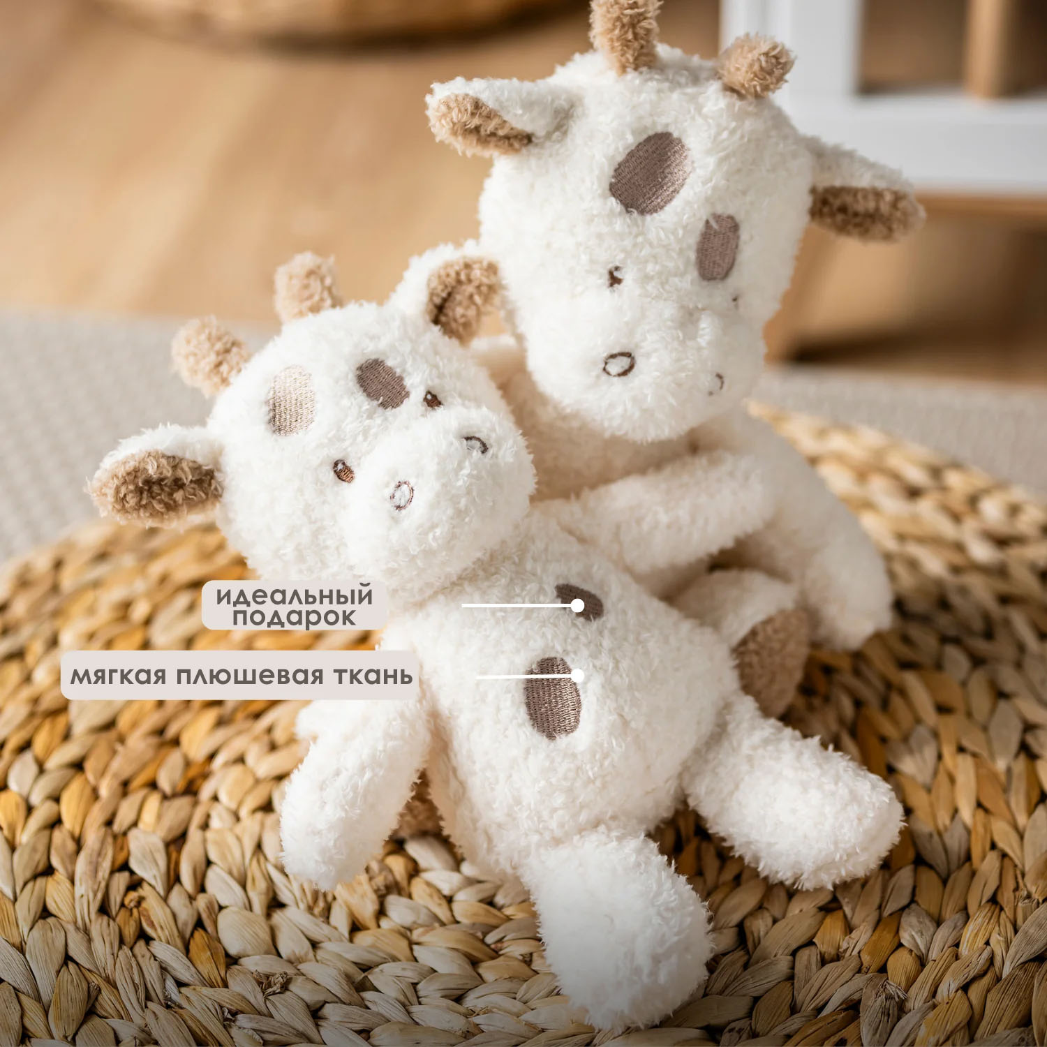 Игрушка мягкая Nattou Soft toy