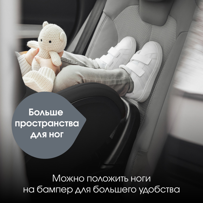 Автокресло 0+/1 Britax Roemer DUALFIX PRO M Classic