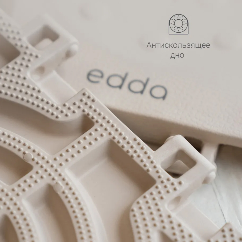 Коврик Edda многофункциональный