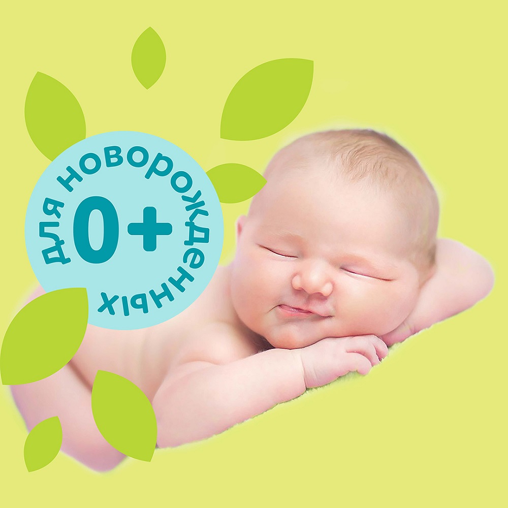 Салфетки Lovular GIRAFFE влажные 80 шт/уп