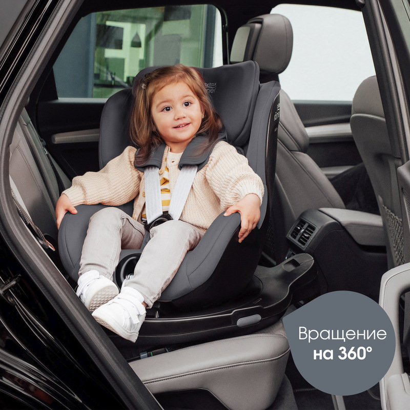 Автокресло 0+/1 Britax Roemer DUALFIX PRO M Classic