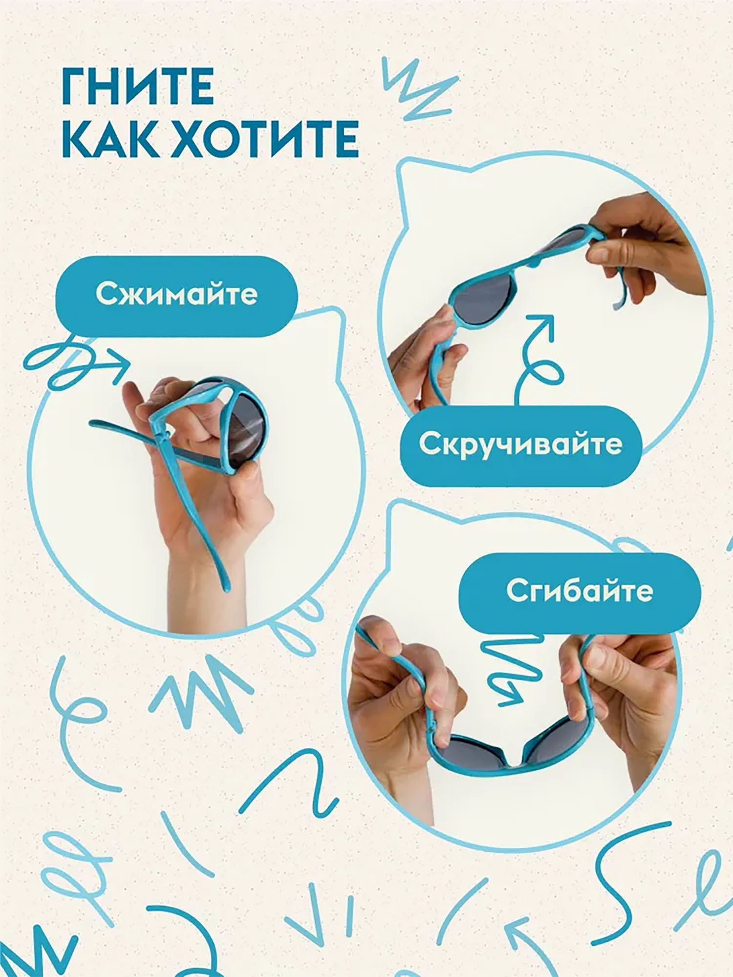 Очки Babiators Original Hearts (3-5)