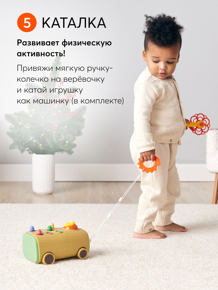 Игрушка-стучалка Happy Baby  HUNGRY BIRD