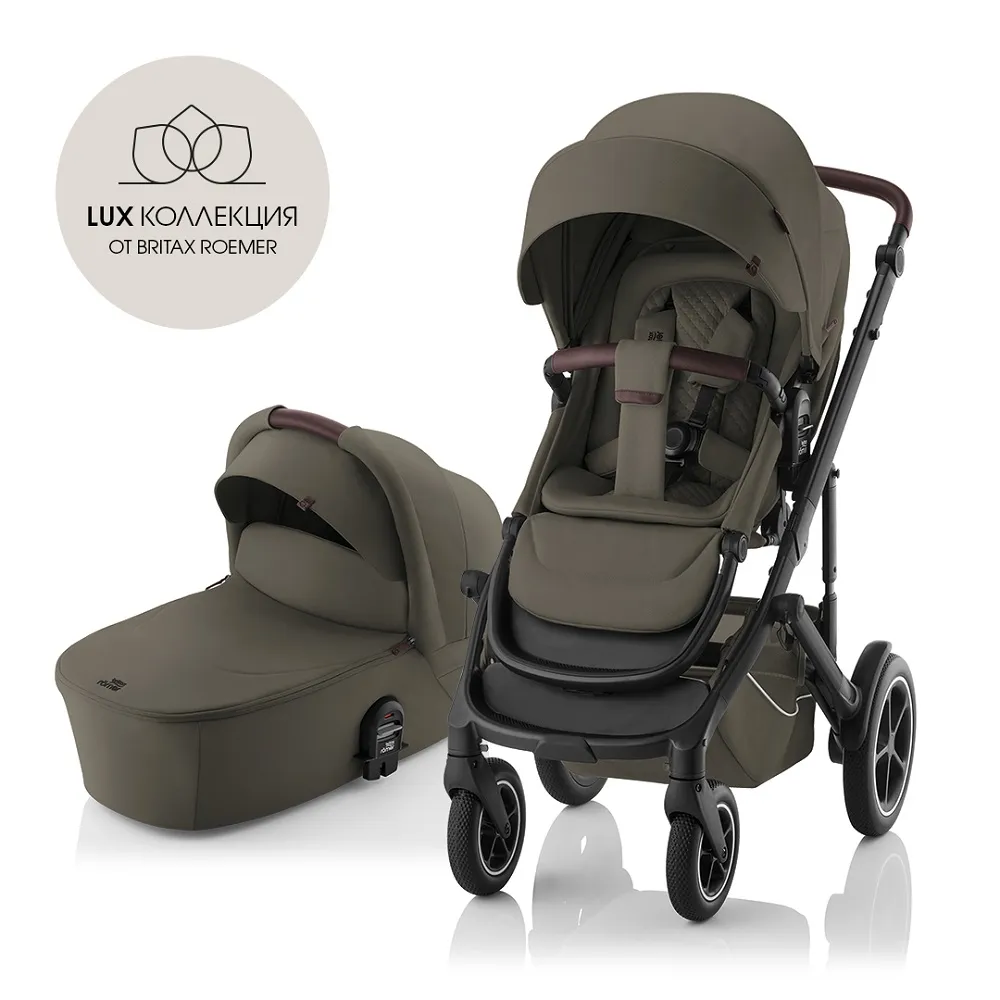 Комплект 3 в 1 Britax Roemer Smile 5Z Люкс + автокресло Baby-Safe PRO
