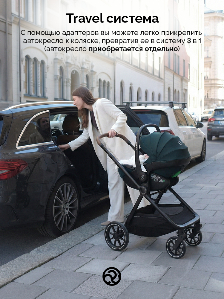 Коляска 2 в 1 Bumprider Atlas, большая люлька, пружинная амортизация