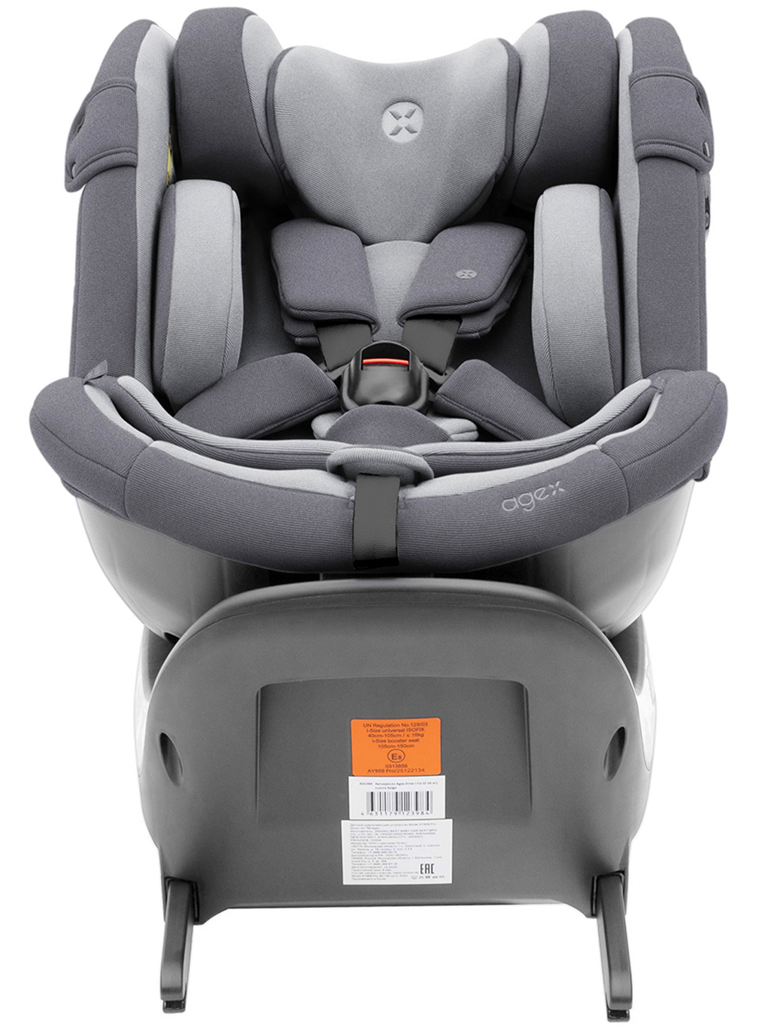 Автокресло 0+/1/2/3 AGEX Drive i-Fix