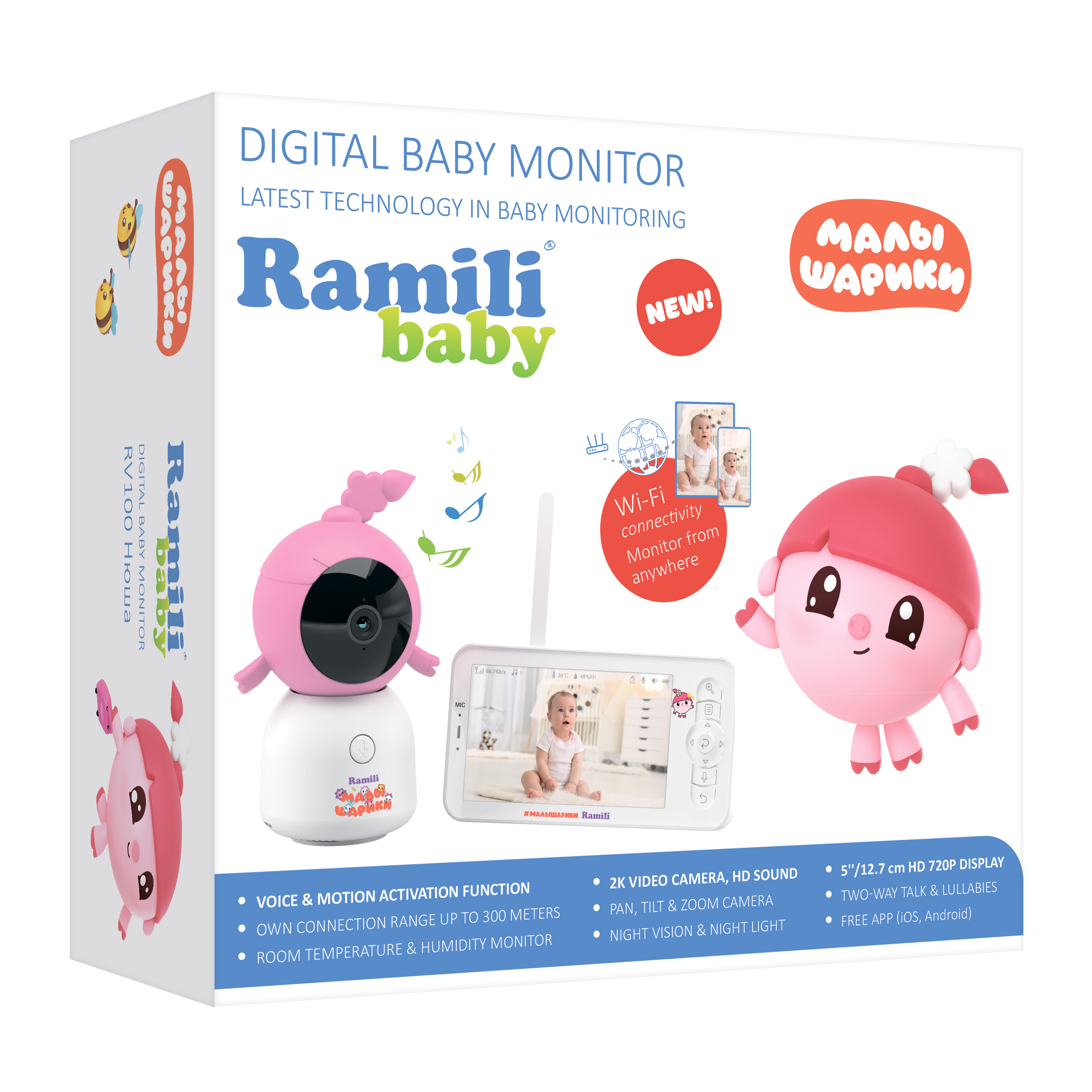 Видеоняня Ramili Baby RV100NUSHA Нюша, Малышарики, с креплением RV100NUSHA