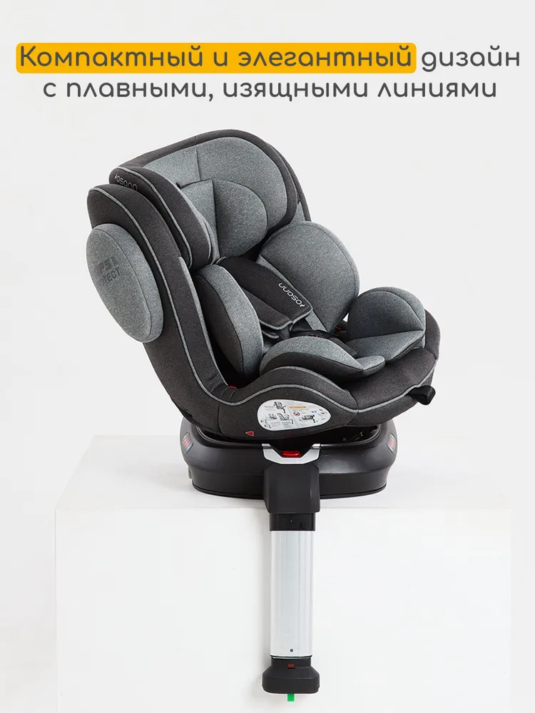 Автокресло 0+/1/2/3 Osann ENO 360° SL