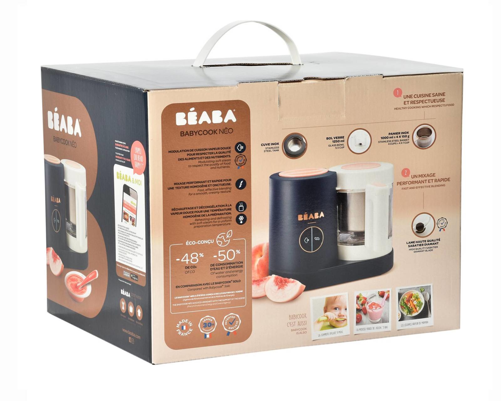 Блендер-пароварка Beaba BABYCOOK Neo