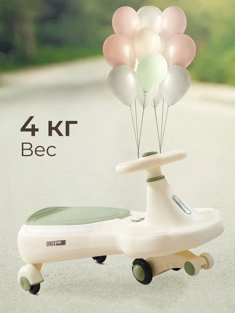 Толокар UNIX Kids Bibicar V2 бесшумные колеса, музыка
