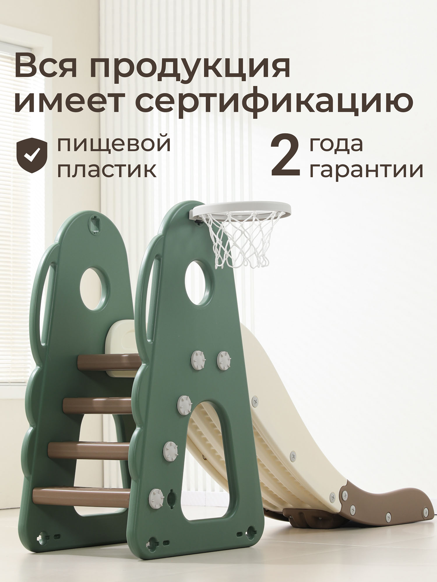 Горка UNIX Kids Dino 160 cм Green PPSLDINO160GR
