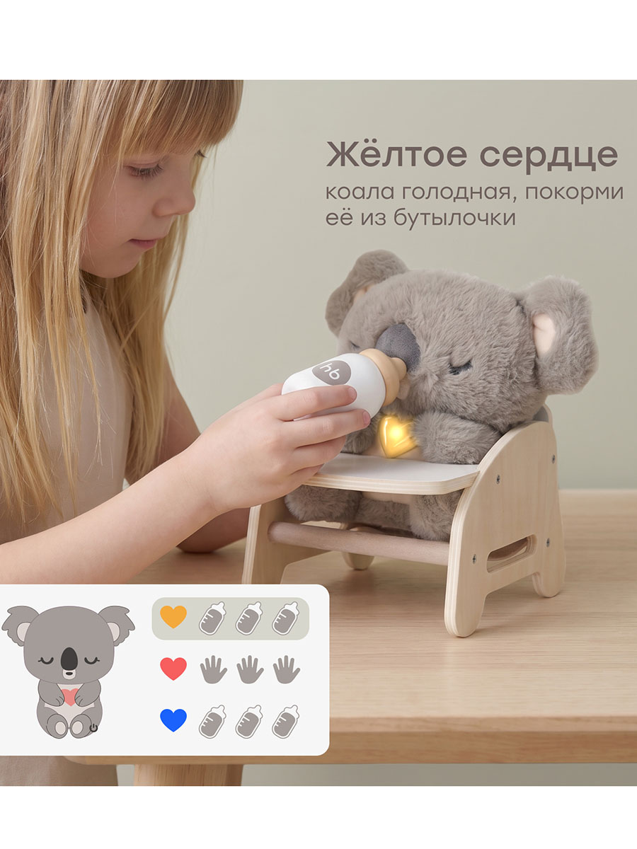 Игрушка интерактивная Happy Baby коала KOALLY «КОАЛИ» warm grey 