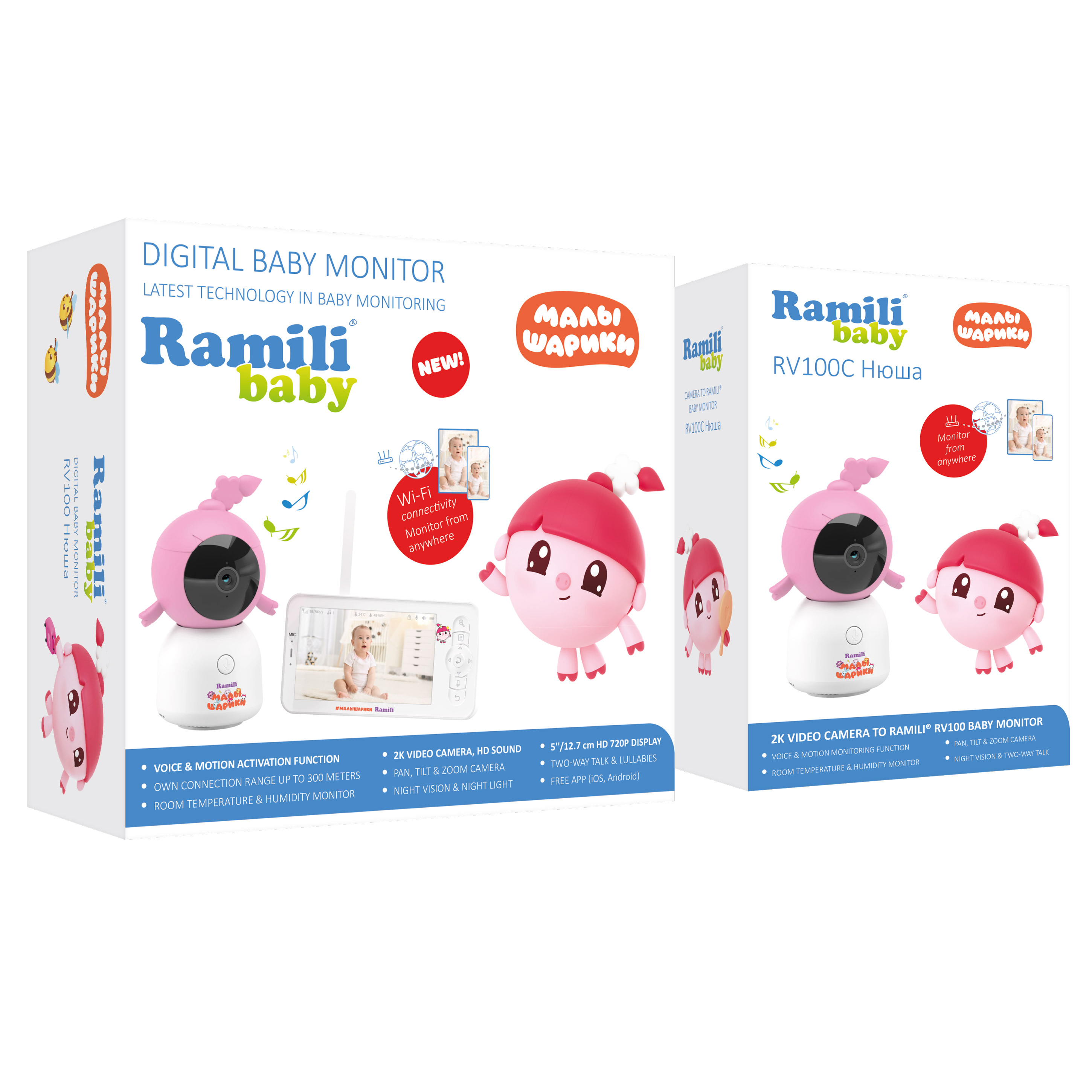 Видеоняня Ramili Baby RV100X2NUSHA Нюша, Малышарики, с креплением RV100X2NUSHA