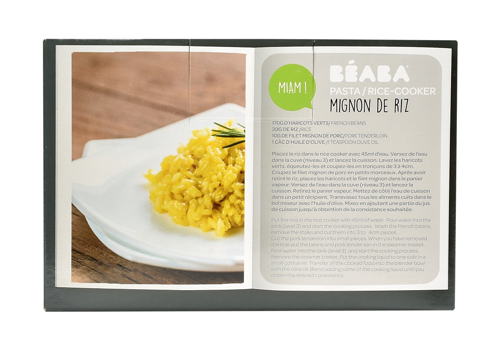 Контейнер Beaba для варки круп BABYCOOK NEO / RICE COOKER INOX BABYCOOK NEO