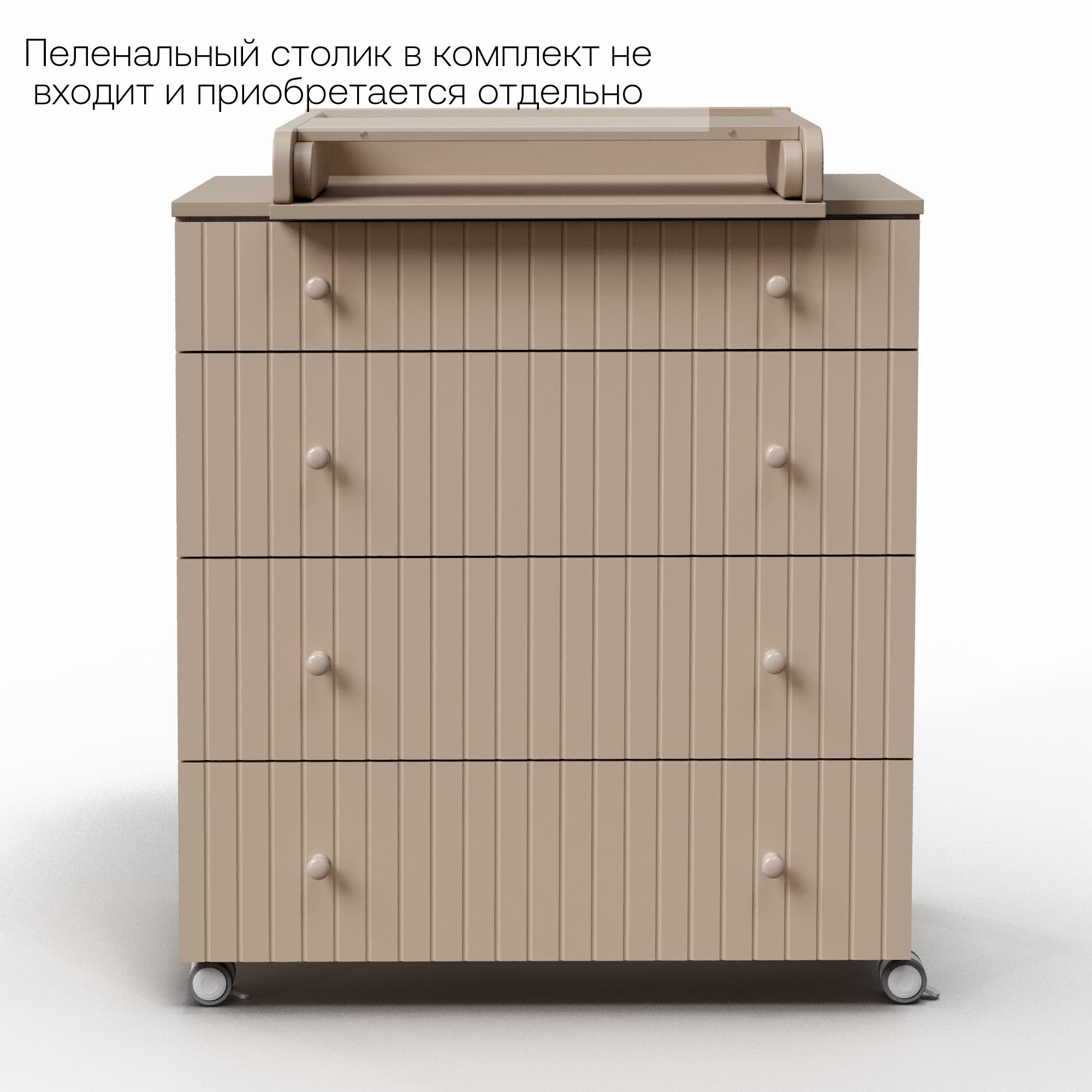 Комод ANTEMI Classic