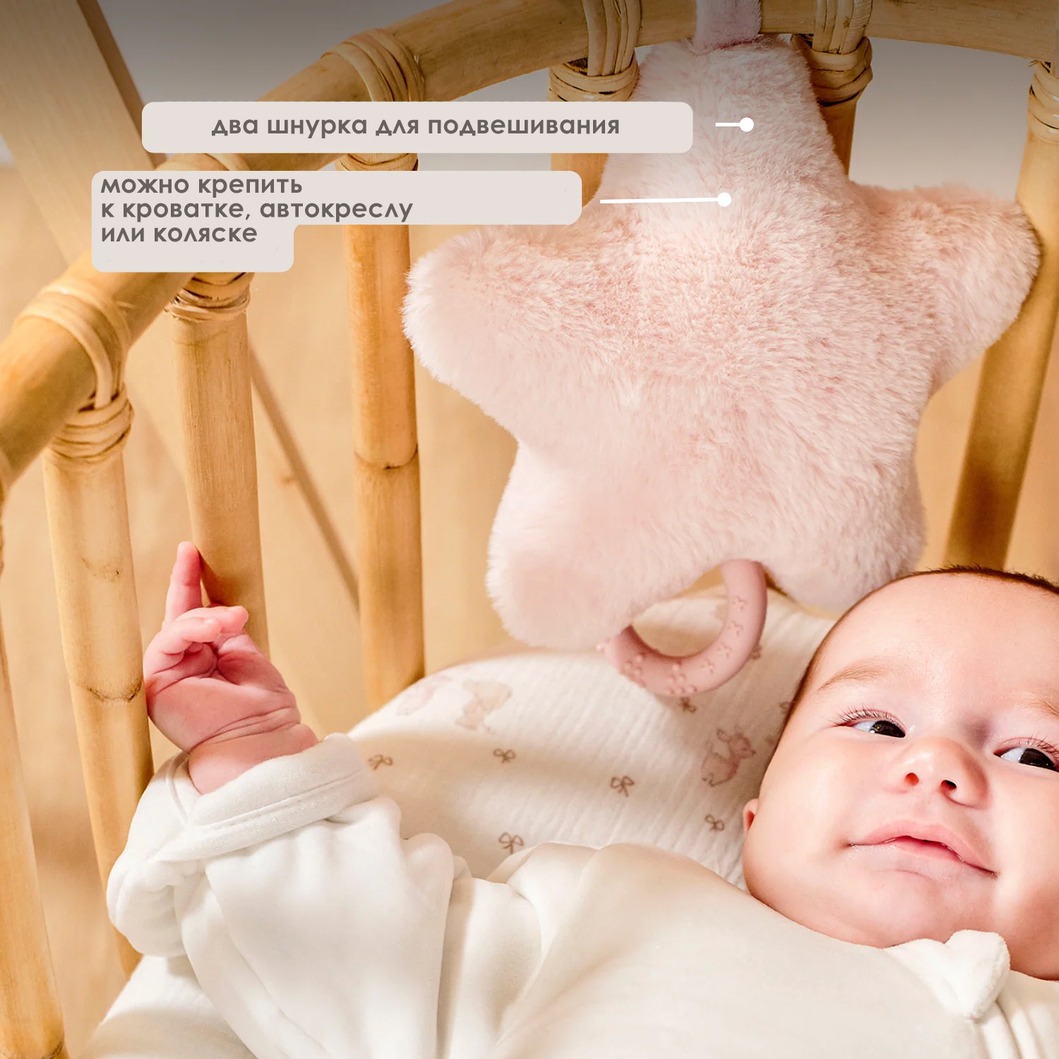 Игрушка мягкая Nattou Musical Soft toy музыкальная