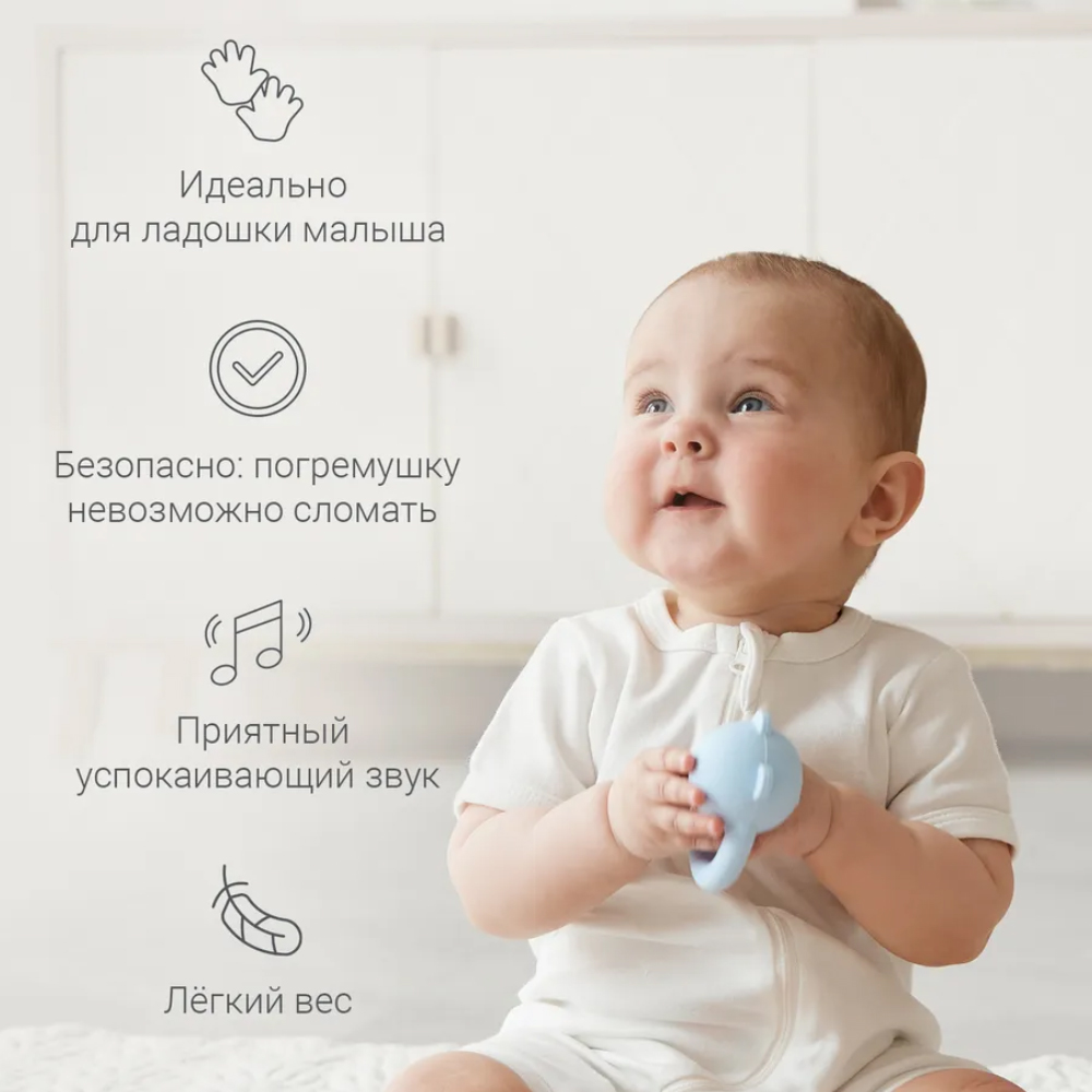 Погремушка Edda Мишка