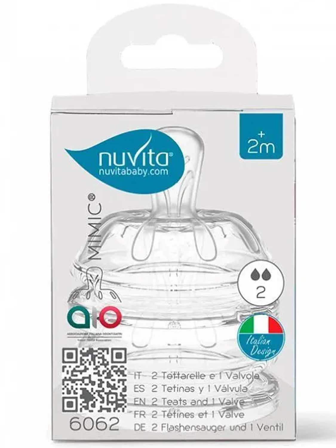 Соска для бутылочек Nuvita силиконовая 6062 Teats Flow 2, 2 шт