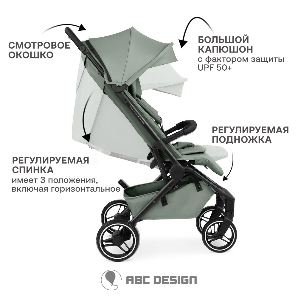 Коляска прогулочная ABC-Design Ping 3 Trekking