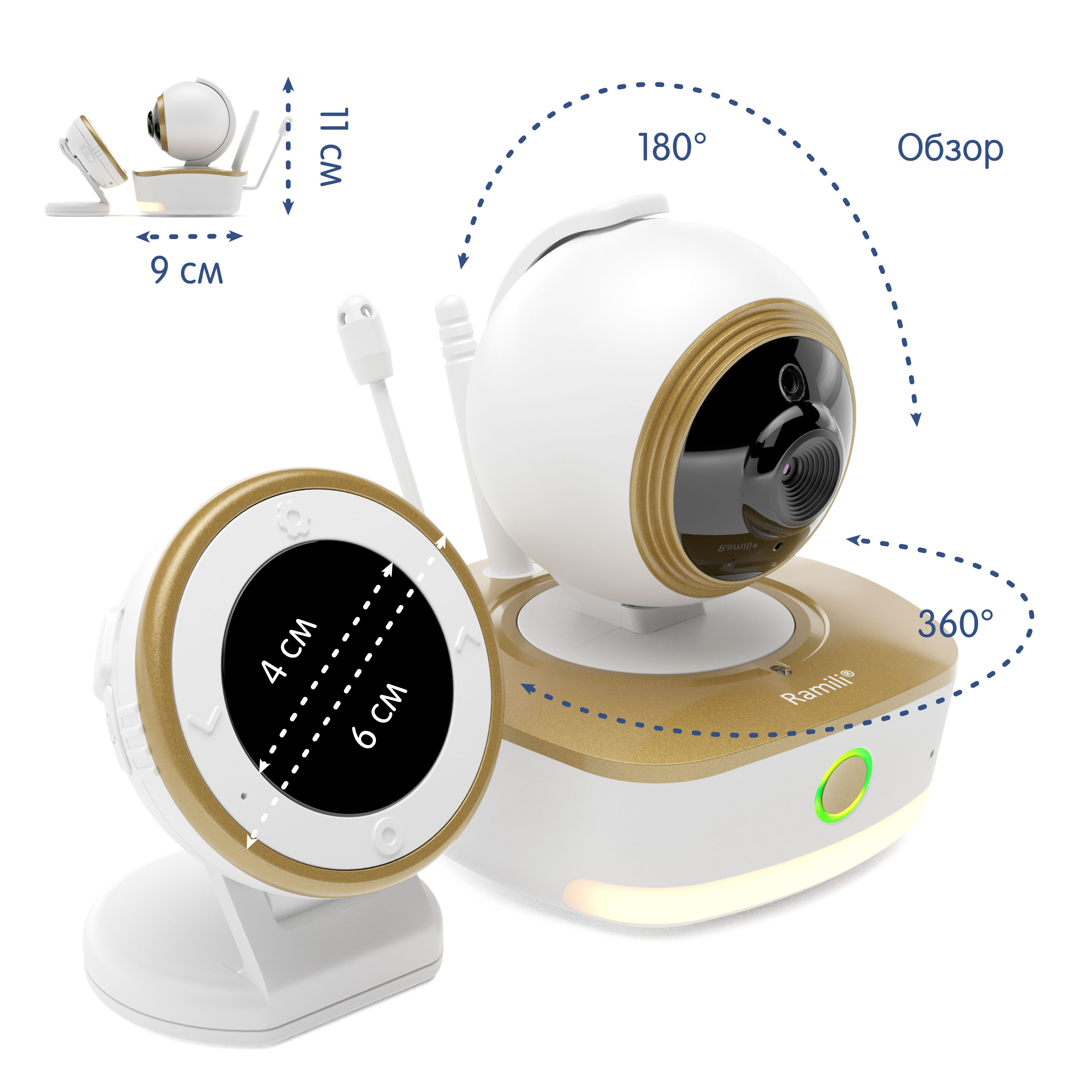 Видеоняня Ramili Baby 2 в 1 Wi-Fi Full HD радио с повышенной дальностью RV1800