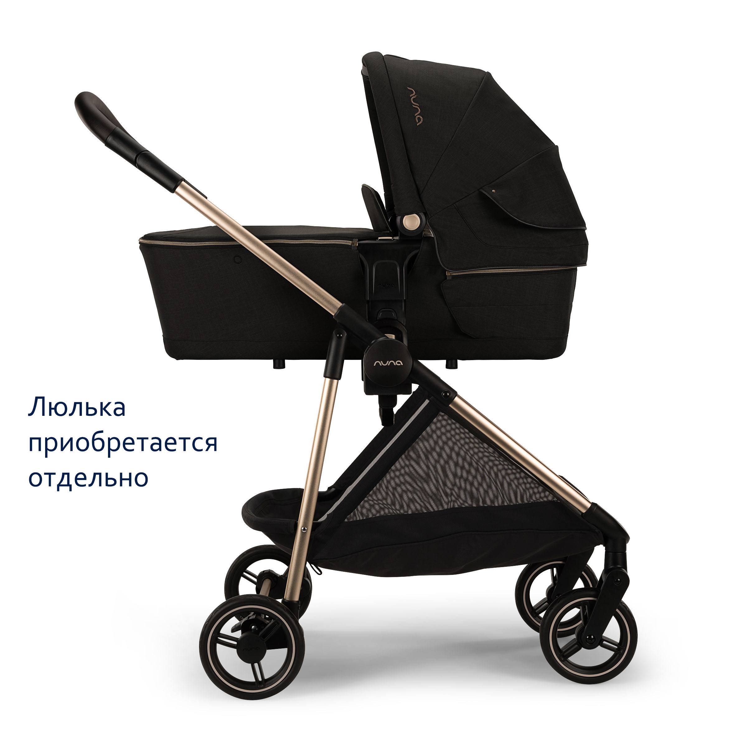 Коляска прогулочная Nuna IXXA NEXT Riveted Rose