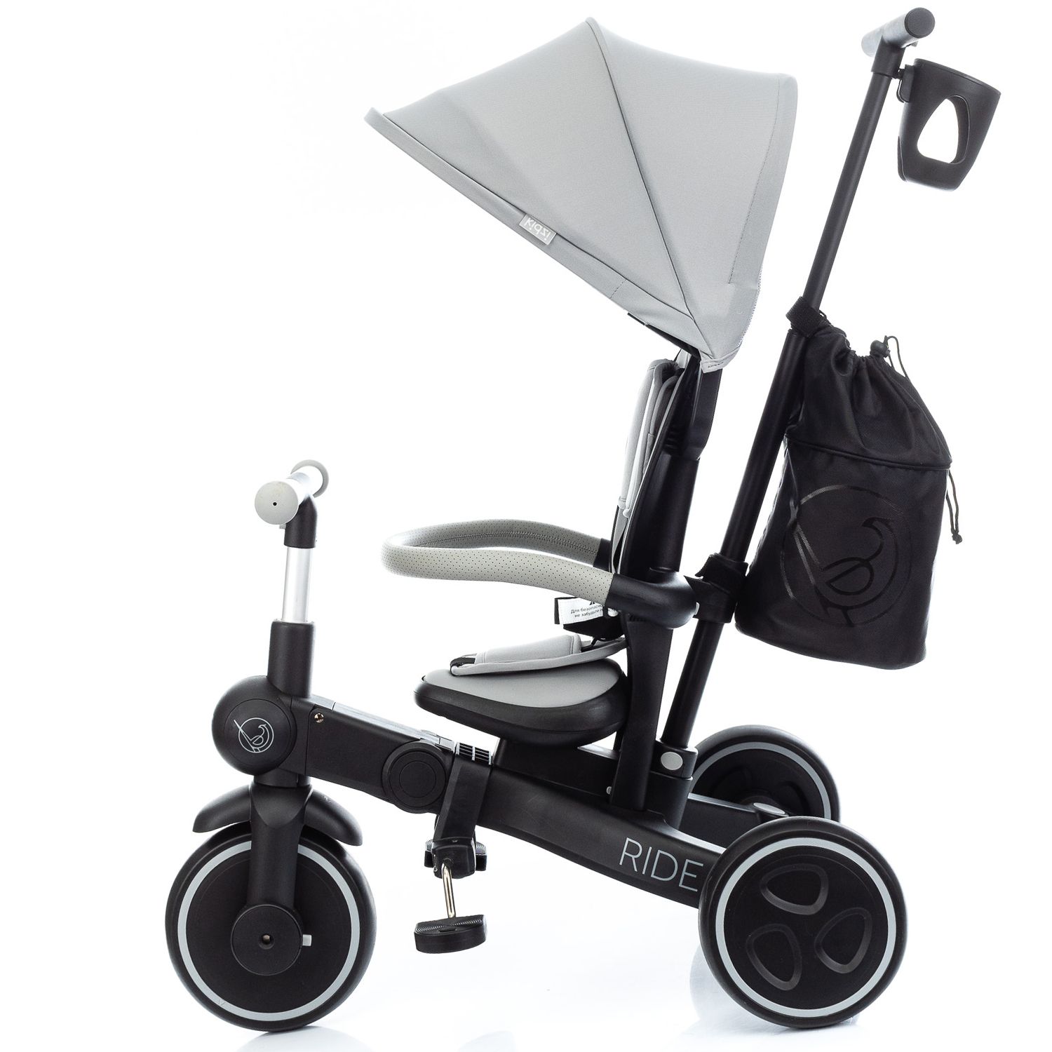 Велосипед трёхколёсный KIDZI Ride