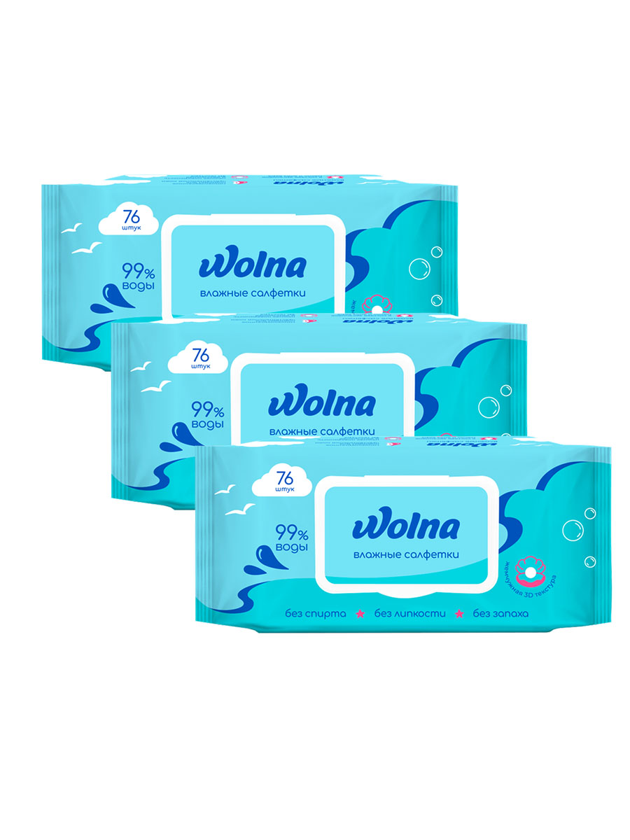 Салфетки влажные Wolna 228 шт