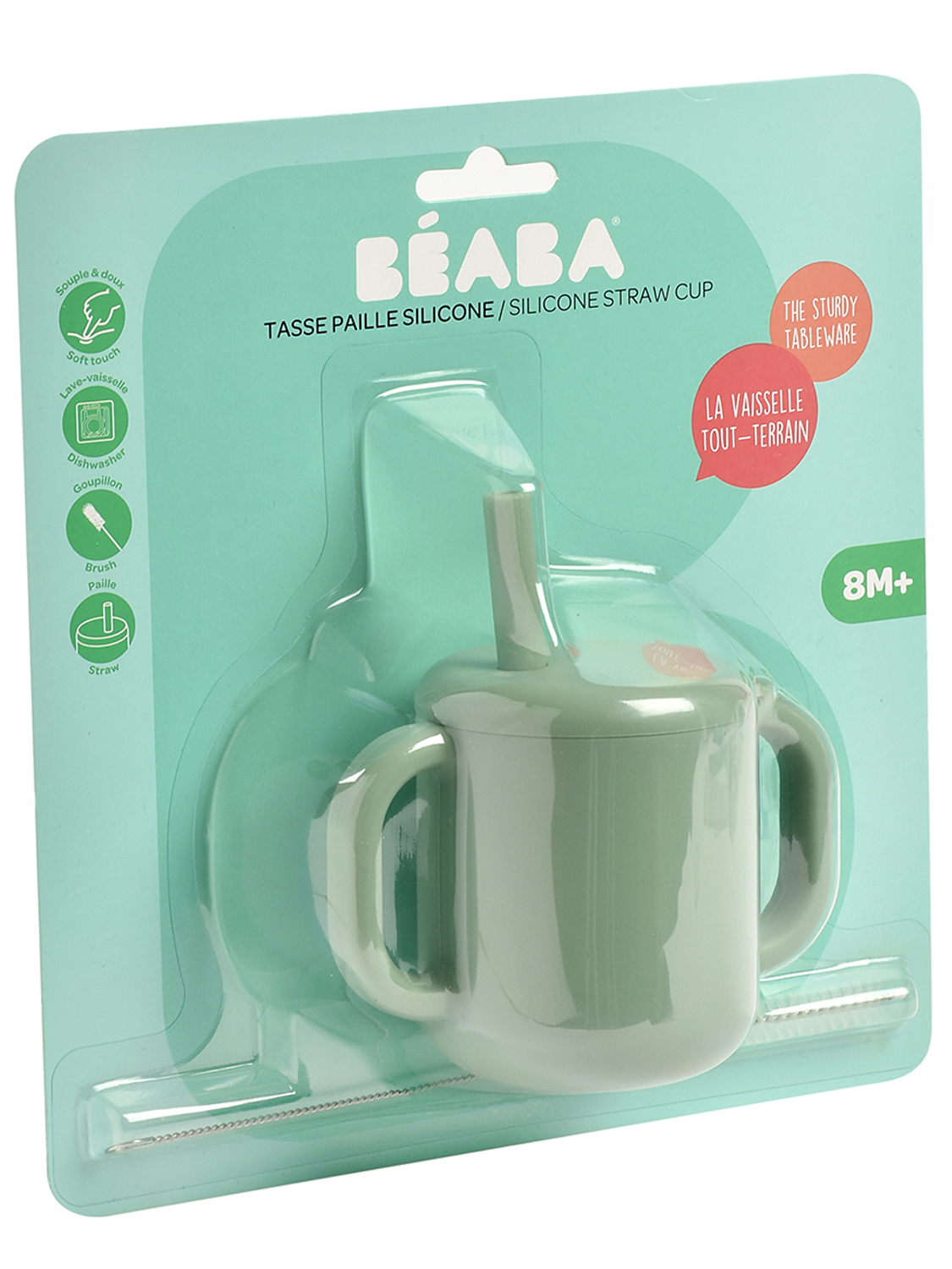 Поильник Beaba 170 мл с крышкой и трубочкой TASSE PAILLE SILICONE