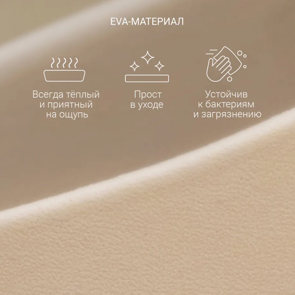 Кувшин Edda для купания
