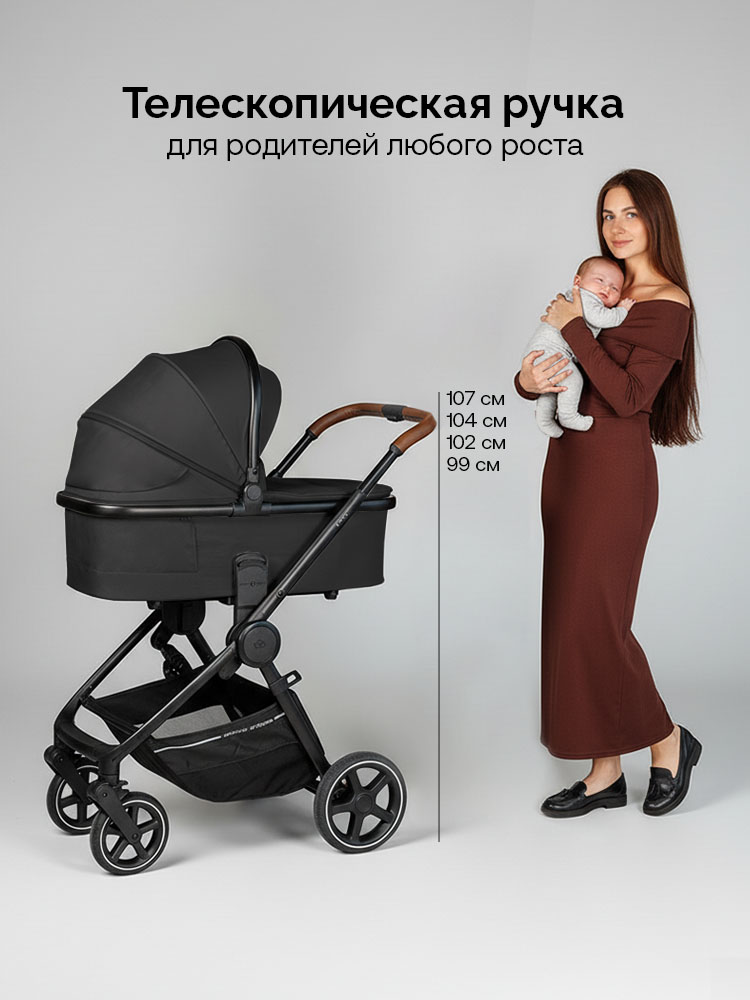 Коляска 2 в 1 Bumprider Apollo с рождения до 22 кг, всесезонная